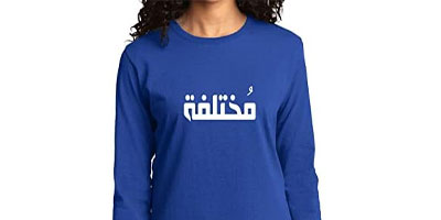 Print Online"ARABIC" T-Shirt 