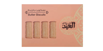 Al Abd Biscuit With Butter- 18 Pieces