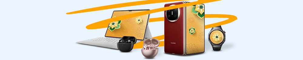 Huawei KSA Coupons Huawei KSA Coupons
