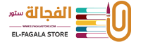 الفجالة ستور Coupons الفجالة ستور Coupons